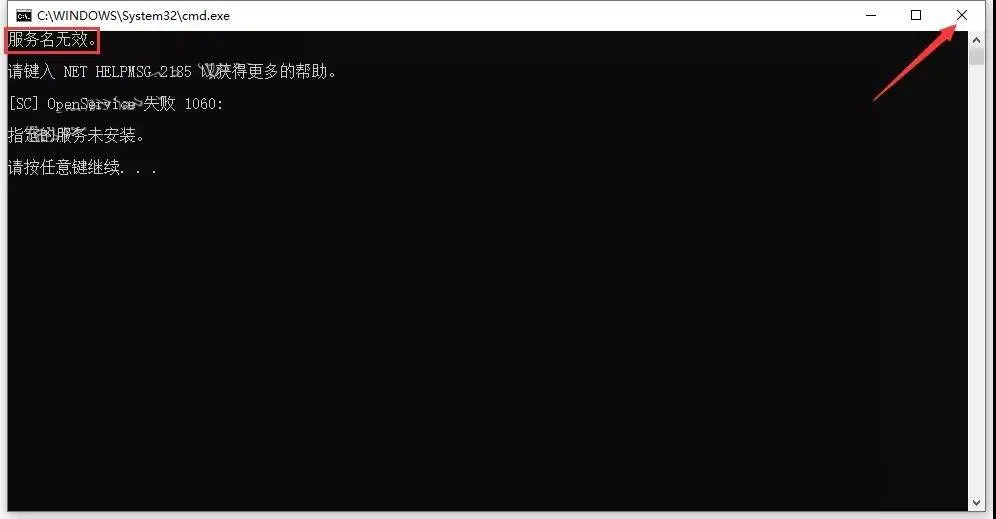 在solidworks中合并多个零件的方法